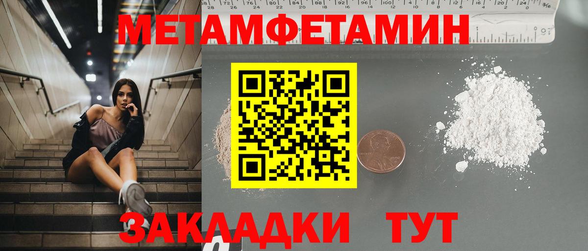 АМФ 98%  АМФ  Лянтор  Вход с VPN 