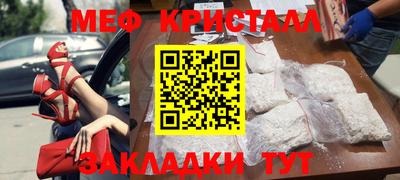 крисы Дубна