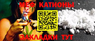 крисы Дубна