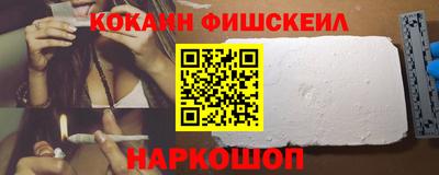 крисы Дубна