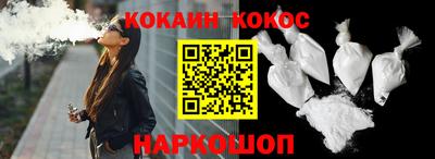 крисы Дубна