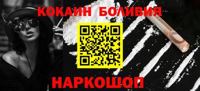 каннабис Отрадный