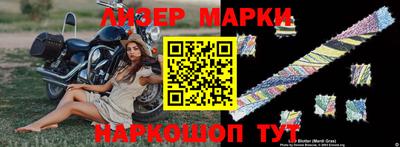метамфетамин Донской