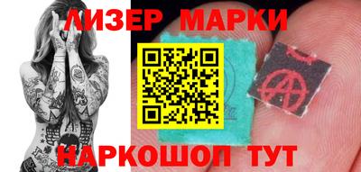 метамфетамин Донской