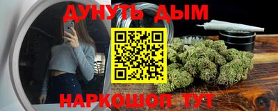 метамфетамин Донской