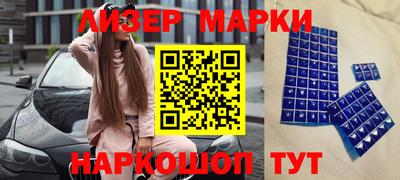 крисы Дубна