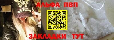 крисы Дубна