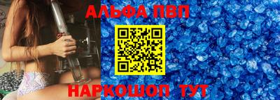 МДМА Павлово