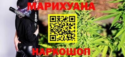 метамфетамин Донской