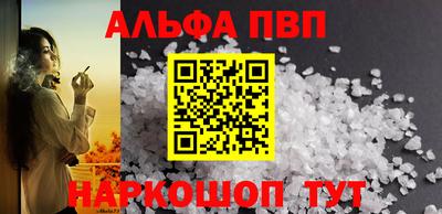 крисы Дубна