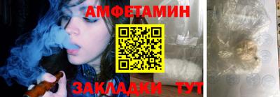 крисы Дубна